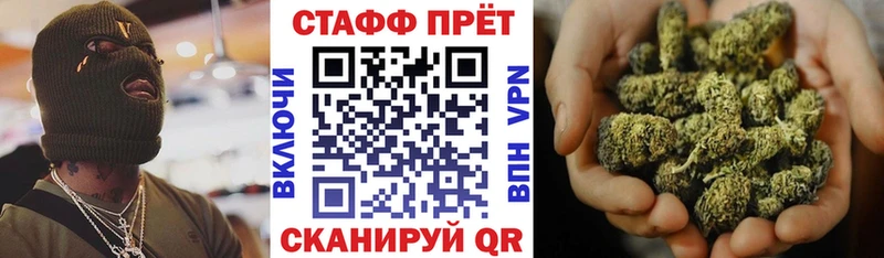 Виды наркоты Цоци-Юрт гидра ТОР АМФ Псилоцибиновые грибы Гашиш Мефедрон Канабис A-PVP КОКАИН