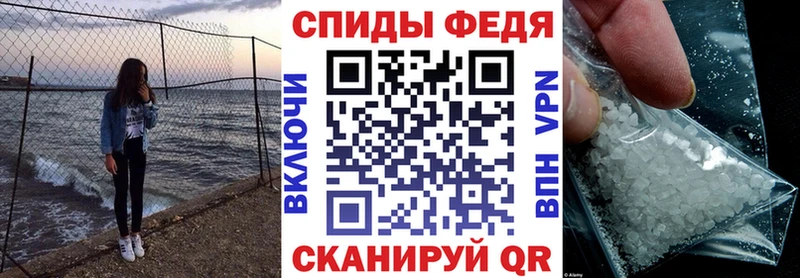 АМФЕТАМИН 97% Цоци-Юрт