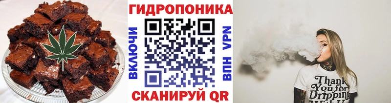 Canna-Cookies конопля  хочу наркоту  кракен ONION  Цоци-Юрт 