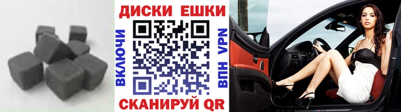 закладки  Цоци-Юрт  Экстази 280мг 