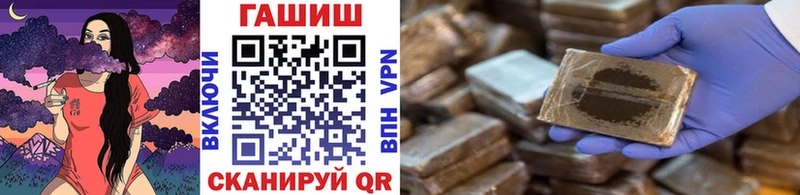 Гашиш Premium  Цоци-Юрт 