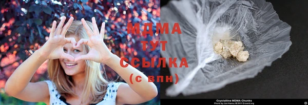 2c-b Магадан