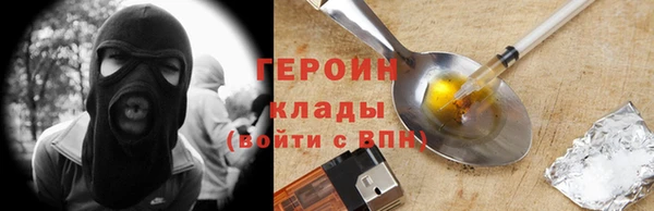 а пвп мука Магас