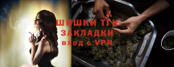 первитин Тында