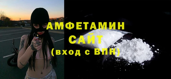 а пвп мука Магас