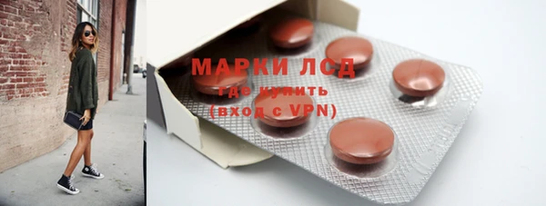 а пвп мука Магас