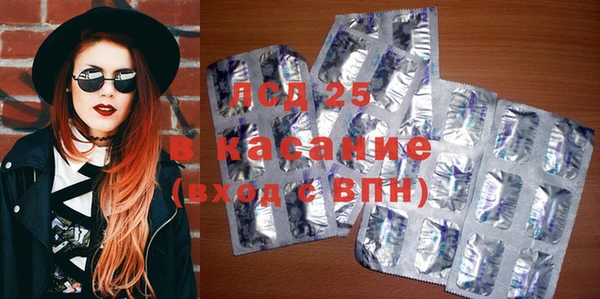 а пвп мука Магас