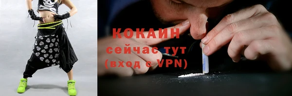 а пвп мука Магас
