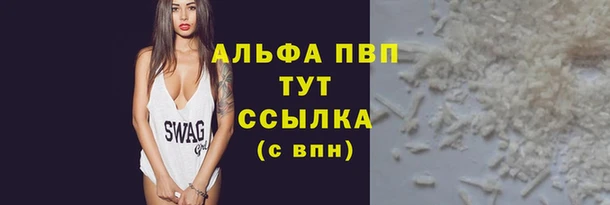 2c-b Магадан