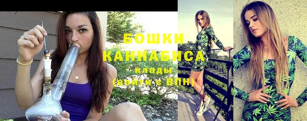 а пвп мука Магас