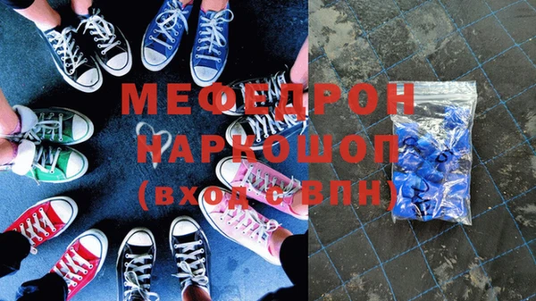 не бодяженный Новый Уренгой