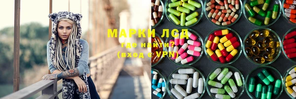 а пвп мука Магас