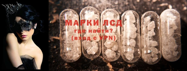 2c-b Магадан