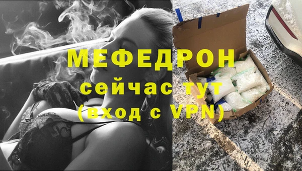 2c-b Магадан