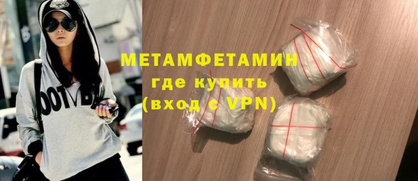 а пвп мука Магас