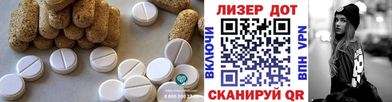 МЕГА рабочий сайт  Цоци-Юрт  ЛСД экстази кислота 
